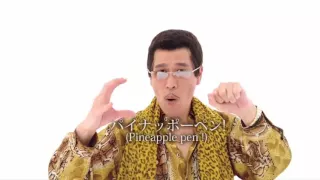 Pen Pineapple Apple Pen - 1 Hour