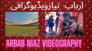 "Arbab Niaz Stadium Peshawar  Visuals" #arbabniazcricketstadiumpeshawar #arbabnaizstadium #video