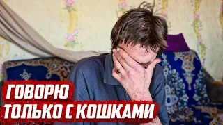 Помогите найти спутницу одинокому и беспомощному | Оренбургская обл, Северный р/н с.Пашкино