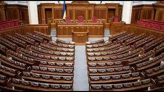 Пленарне засідання Верховної Ради: представлення Держбюджету-2020