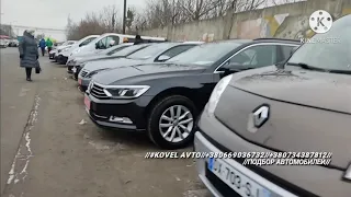 ///АВТО РИНОК ЛУЦЬК/ПІДБІР ОГЛЯД ДІАГНОСТИКА/СВІЖО ПРИГНАНИХ АВТОМОБІЛІВ З ЄВРОПИ/ДОСТУПНІ ЦІНИ///