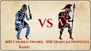 ROME II Total War: 500 Chosen Sword Band VS 500 Spartan Hoplites