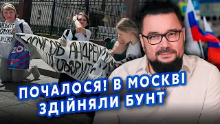 🔥МУРЗАГУЛОВ: Все! У Москві почався БУНТ. Скоро ПОВНИЙ РОЗВАЛ. Путіна РОЗСТРІЛЯЮТЬ? Діда ПОПЕРЕДИЛИ