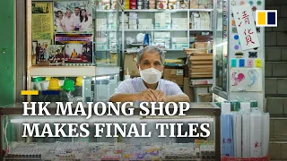 Biu Kee Mah-Jong forced to close after more than 50 years hand-crafting mahjong tiles in Hong Kong