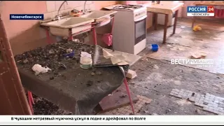 Погорельцы новочебоксарского общежития сомневаются в безопасности дома после обещанного ремонта