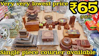 ₹65 முதல் இவ்வளோ கம்மி விலையில் wooden items|வேறு எங்கும் வாங்க முடியாது