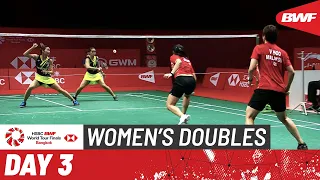 HSBC BWF World Tour Finals 2022 | Kititharakul/Prajongjai (THA) vs. Hoo/Lim (MAS) | Group A