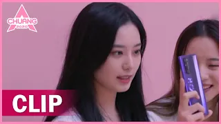 Xu Yiyang got hung up on by her mom during a phone call! 徐艺洋电话途中竟然被妈妈挂电话！ | 创造营 CHUANG 2020