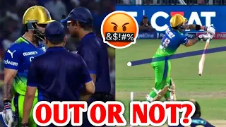 Virat Kohli NO BALL CONTROVERSY...OUT or NOT OUT? Explained! | Virat Kohli ANGRY KKR vs RCB IPL 2024