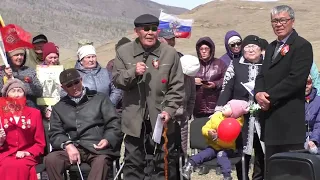 7.05.2022 с.Чиндалей