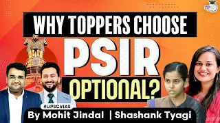 Why most UPSC CSE toppers choose PSIR as optional subject | Best UPSC optional subject | StudyIQ IAS