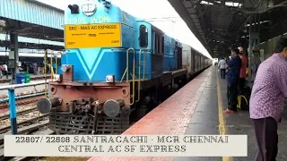 22807/22808 Santragachi - MGR Chennai Central AC SF Express Entering at chennai station