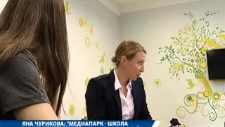 Яна Чурикова в МедиаПарке 13.07.2015