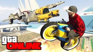 ЧИТ ПИЗД*С! 5Х САМОЛЕТ С ГОРОД И МИНИ МОТОЦИКЛЫ В GTA 5 ONLINE!