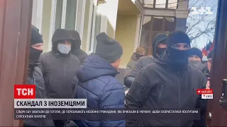 СБУ завітала до іноземців, які приїхали скористатися послугами сурогатних матерів | ТСН 16:45