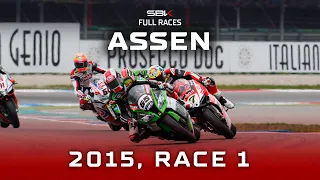 WorldSBK FULL Races 🍿 | Assen 2015, Race 1 🇳🇱