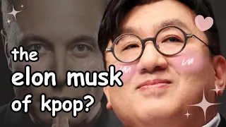 Why K-Pop is Dropping the K (and Why Fans Are Furious)