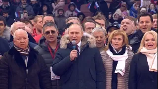 Путин спел Гимн России на митинге в Лужниках