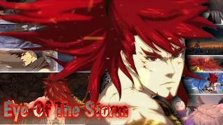 KUIYU CHOUYUAN「 AMV 」- Eye Of The Storm [HD]