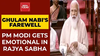 PM Modi Gets Emotional In Rajya Sabha While Bidding Farewell To Ghulam Nabi Azad | WATCH
