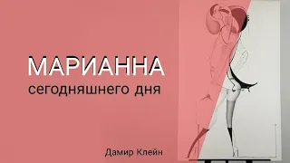 Рисую главный Символ Франции