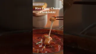 Rice Paper Cheese Tteokbokki #Shorts