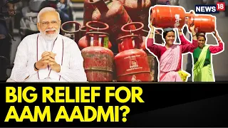 LPG Gas Price | PM Modi News | LPG Cylinder Prices Cut By ₹200, 'PM Modi's Gift For 'Raksha Bandhan'