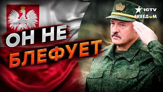 Я ЗНАЮ Лукашенко ХОРОШО... Польше нужно ГОТОВИТЬСЯ | Маломуж