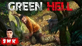 ШОУ СМеРТНиКА!ЗЕЛЁНЫЙ АД!ИГРА GREEN HELL ПРОХОЖДЕНИЕ!