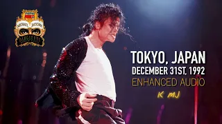 Michael Jackson — Billie Jean | Live in Tokyo, 1992 (HQ Enhanced Audio)