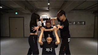 MAVE: - ‘PANDORA’ 안무가 시안영상 / 조나인 Nain choreography