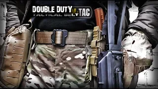 Тактический ремень DOUBLE DUTY TACTICAL BELT М-ТАС