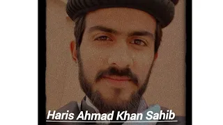 Wo Peshwa Hamara || Ahmadi Nazam Voice  Of Haris Ahmad Khan Sahib Student jamia Ahmadiyya Qadian
