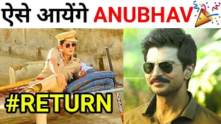 How Anubhav Will Be Back | Two Ways | Anuseena | Maddam Sir | Haseena Mallik | Karishma S | Sony Sab