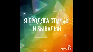 ТРИ ПУТИ-ТРИ ДАЛЬНИЕ ДОРОГИ...И ОДНА БУРЬЯНОМ ЗАРОСЛА. НО ОДНА БЫЛА, ГДЕ ТЕБЯ, РОДНАЯ, ПОВСТРЕЧАЛ