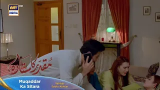 Muqaddar ka sitara Episode 45 - Emotional Scene -  #muqaddarkasitaraep45 - Ary Digital -Part1