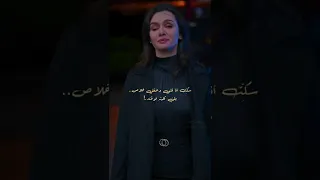 كملها وحيد (بأمارة مين - لو جاي في رجوع انساني) - احمد فريد/ حالات واتساب