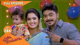 Poove Unakkaga - Ep 284 | 15 July 2021 | Sun TV Serial | Tamil Serial