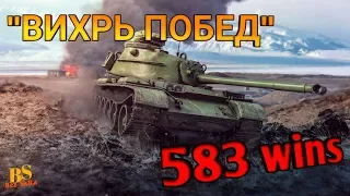 WoT Blitz: Прохожу ивент "Вихрь Побед"