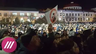 Тысячи людей на стихийном митинге в Волоколамске