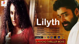 LILYTH | Tamil Full Movie | Suspense Thriller Movie | Tamil Dubbed Movie | Shivani Saya | #thriller