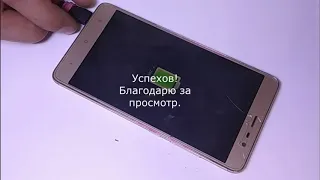 Xiaomi Redmi Note 3 Pro Не заряжается. Как разобрать и заменить USB разьем