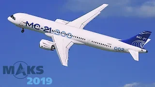 МС-21 - главная премьера на "МАКС-2019". Эксклюзивный показ для прессы. Съёмка с медиа платформы