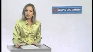 Телеканал ВІТА новини 2012-08-16 Порошенко