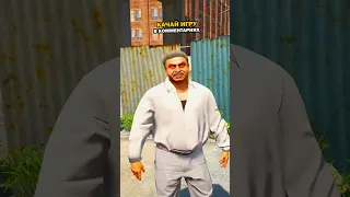 ⭐МАТРЕШКА РП / СКАЧИВАЙ В КОММЕНТАХ⭐ (gta crmp online mobile) #shorts