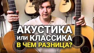 Смотрим классику и акустику? Какая ширина верхнего порожка предпочтительнее?