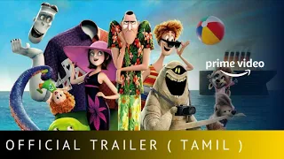 Hotel Transylvania 4 Tamil dubbed movie direct ott release on Amazon prime video | Cine Tamil