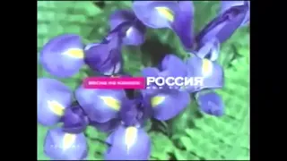 Рекламные заставки (Россия,весна 2008)