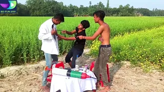 Whatsapp Funny Videos  Very Injection Comedy Video Stupid Boys  New Doctor Funny Video 2021 EP 24