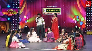 Maa Taata Uttaram Funny Game  | Sridevi Drama Company | 30th July 2023 | ETV Telugu